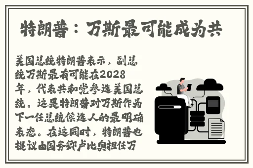 黑人体内㓔精ggggg